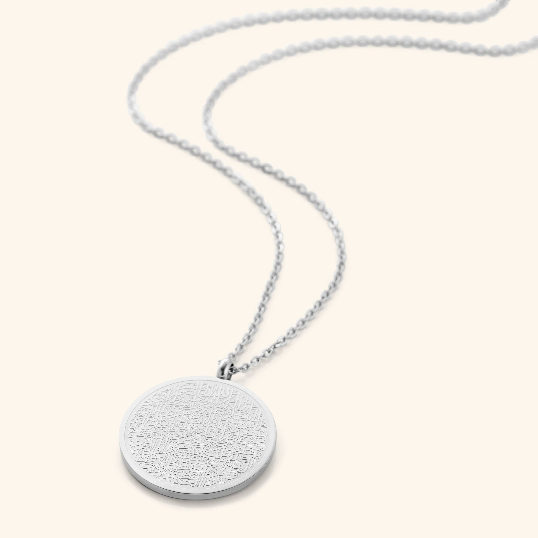 Collier "Ayatul Kursi"