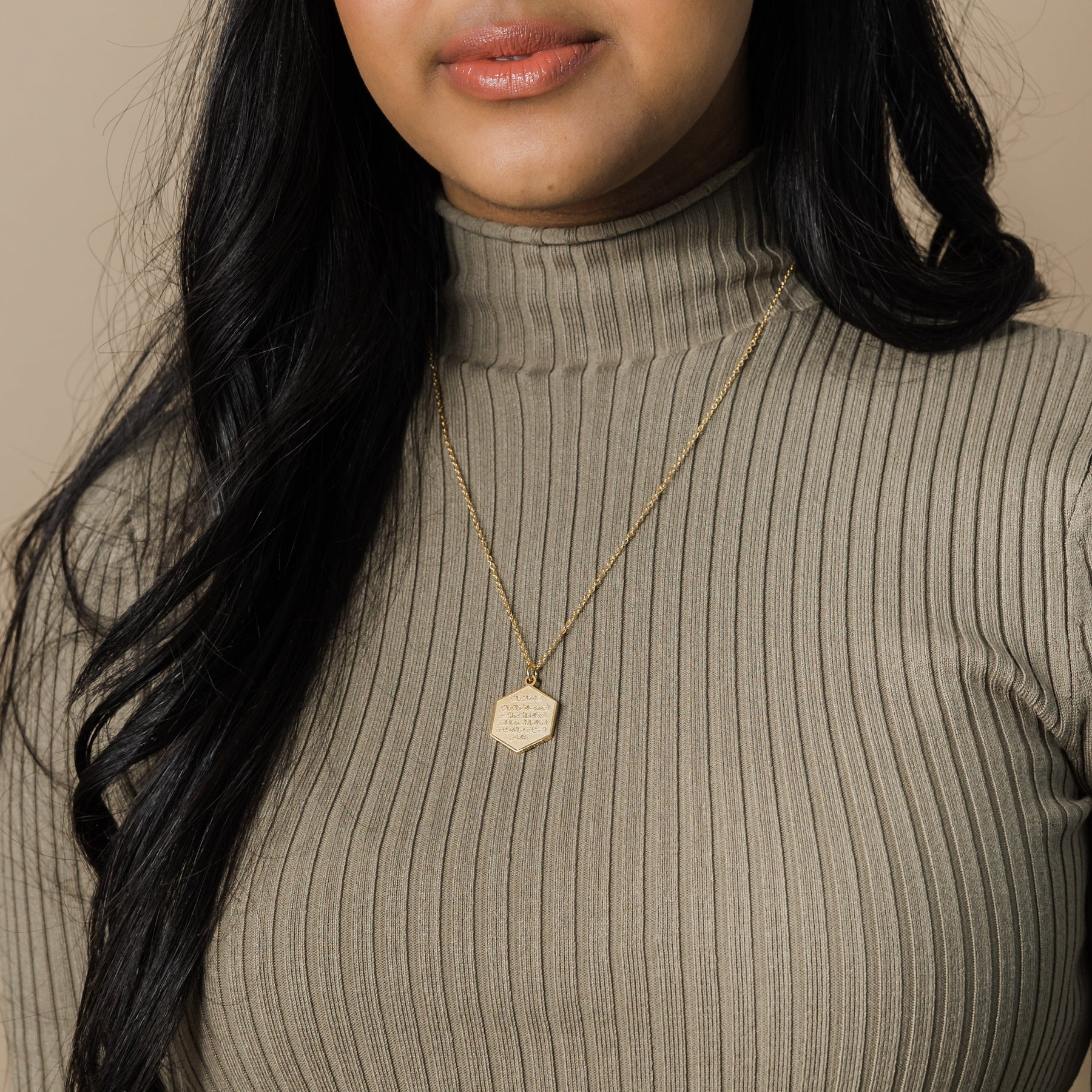 Collier "Surat Al-Fatiha"