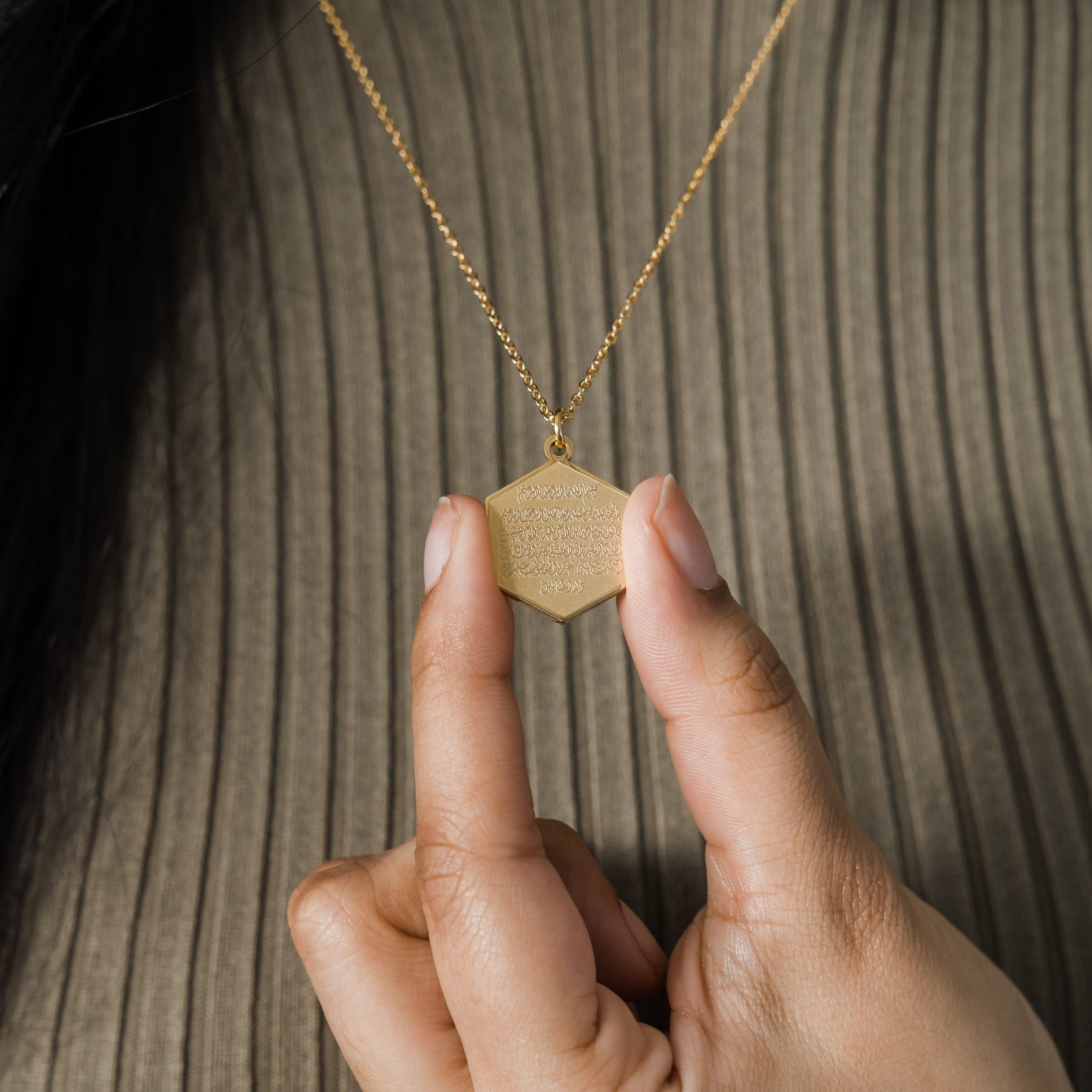 Collier "Surat Al-Fatiha"