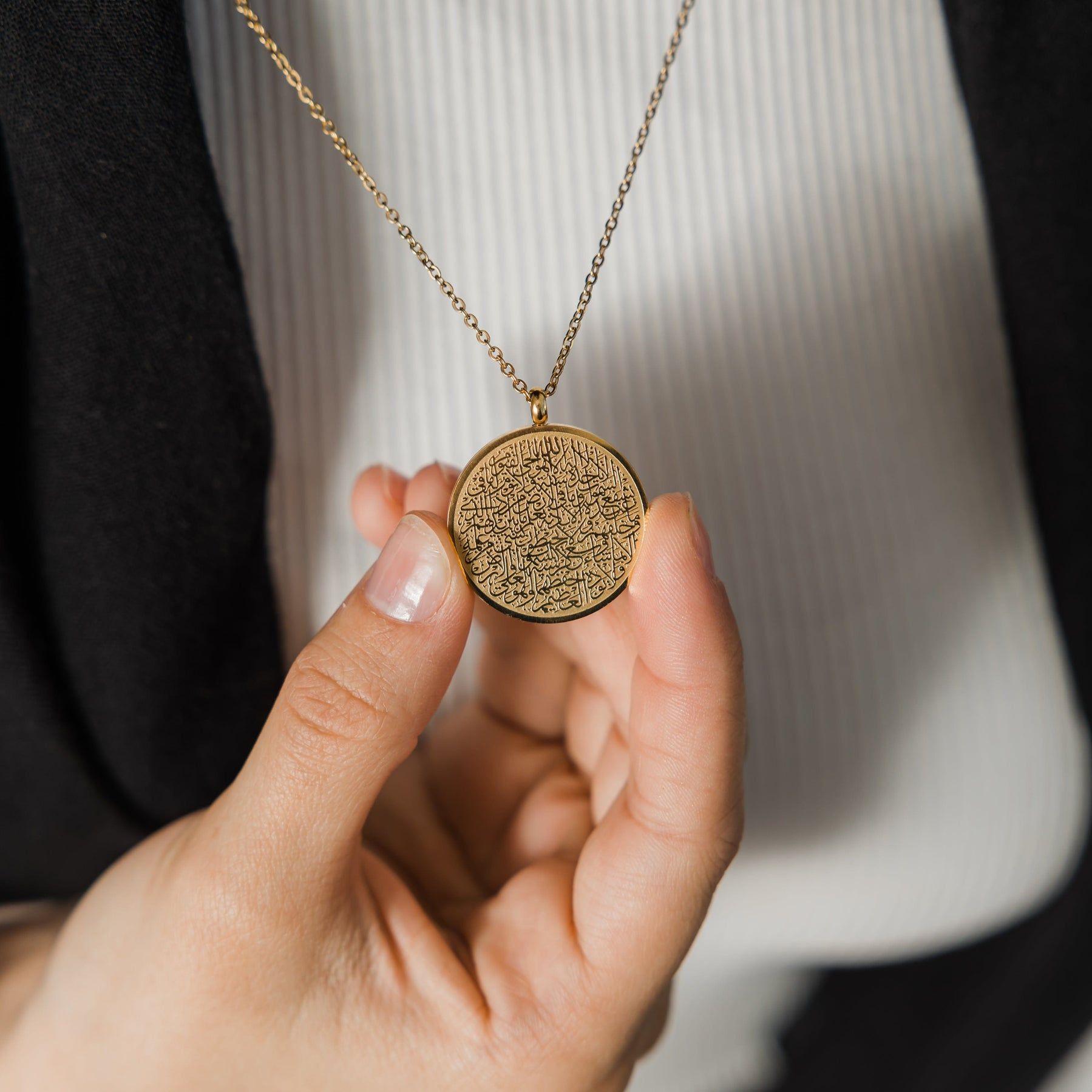 Collier "Ayatul Kursi"