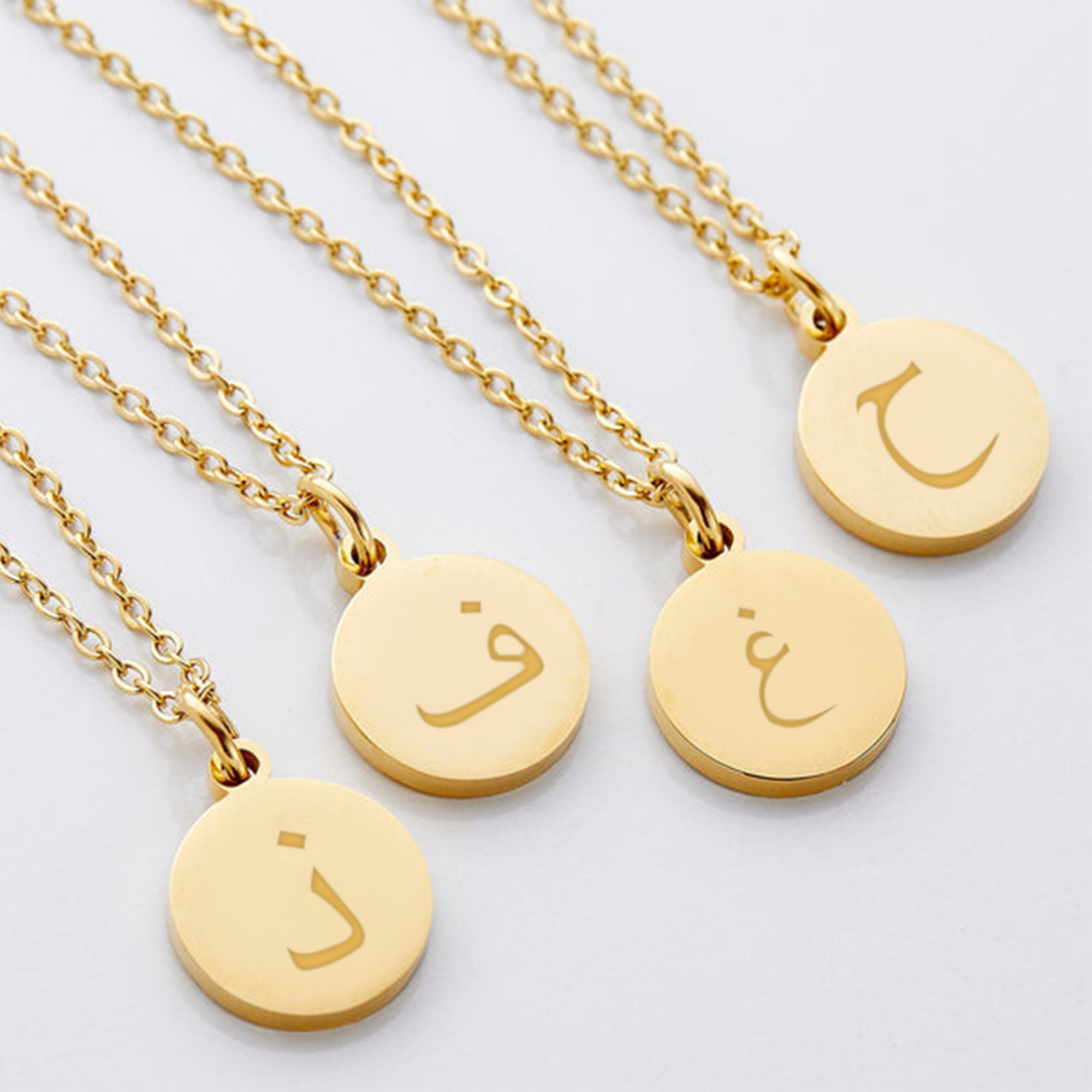 Petit Collier Rond Initiale