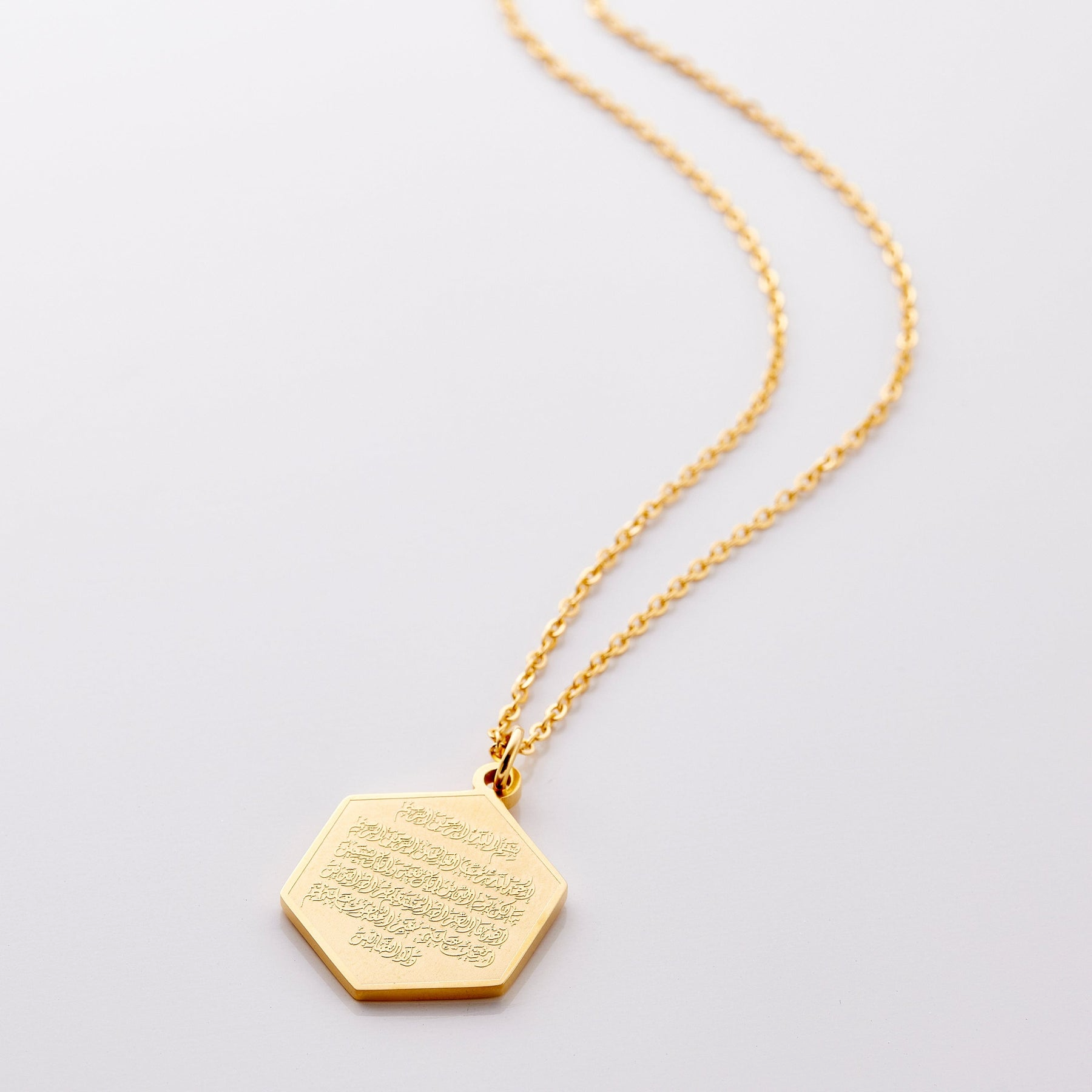 Collier "Surat Al-Fatiha"