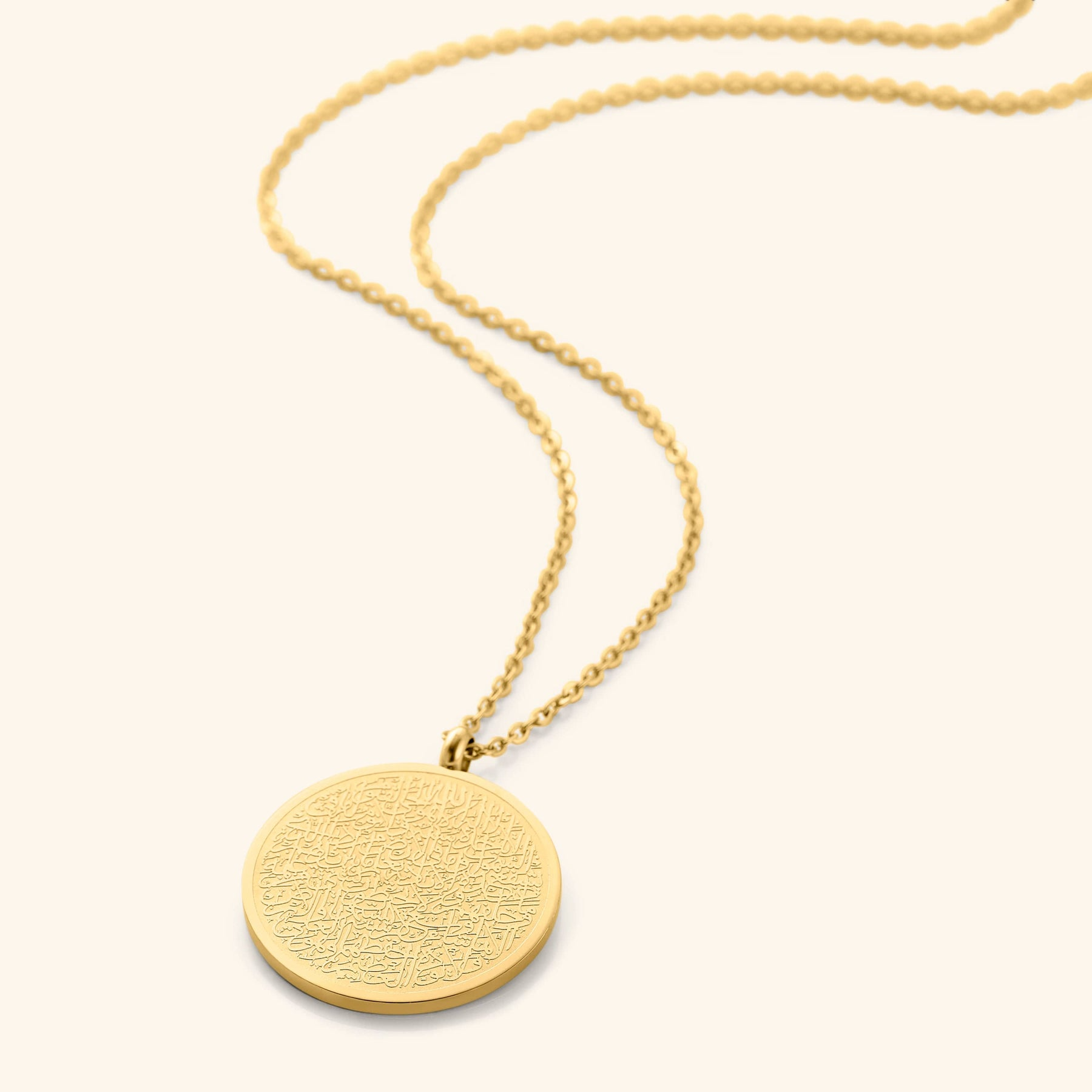 Collier "Ayatul Kursi"