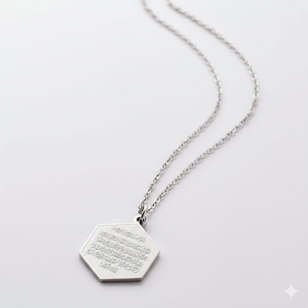 Collier "Surat Al-Fatiha"