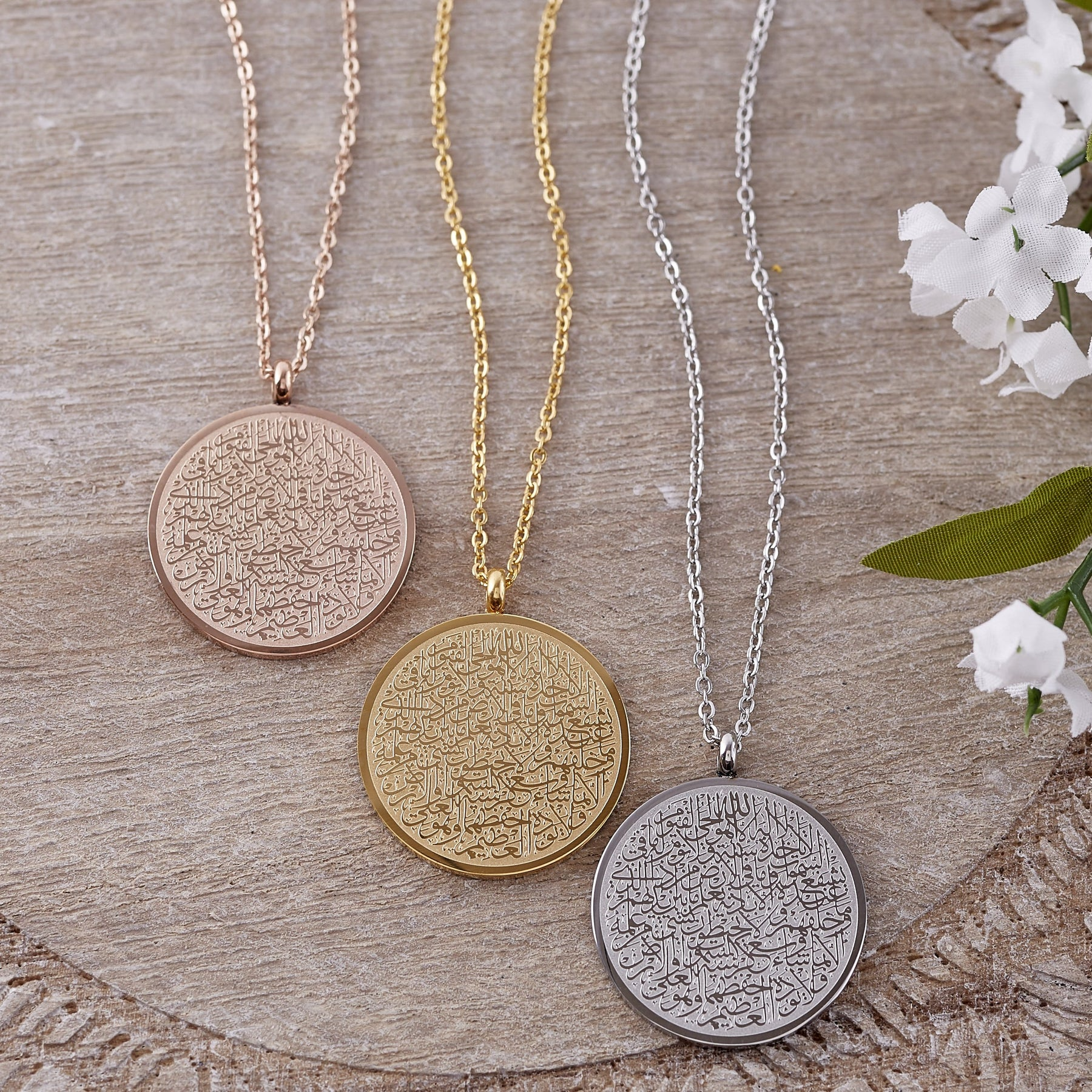 Collier "Ayatul Kursi"
