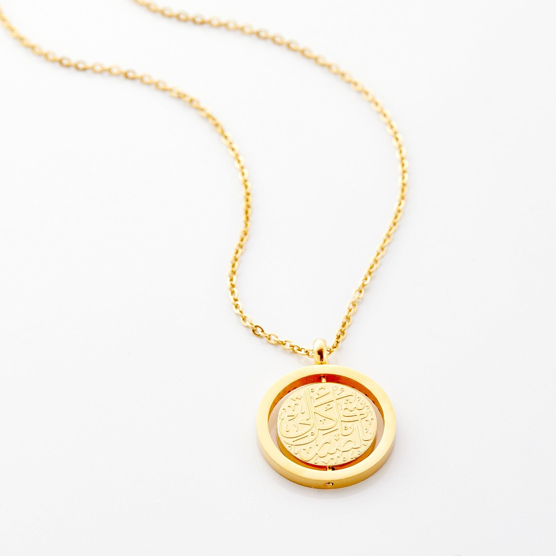 Collier "كل شيء يأتي بصبر"